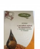 Печенье "С Рисовой Мукой" На Мальтите И Стевии Без Глютена"Vitlen" 200г