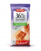 Шоколад "Молочный Со Стевией" 36% "Победа", 50г