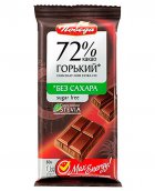 Шоколад "Горький Со Стевией" 72% "Победа", 50г