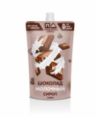 Сироп "Шоколад Молочный" Без Сахара 0 ккал "Продуктовая Аптека" 250мл