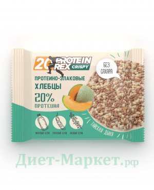 Хлебцы "Тайская Дыня" Протеино-Злаковые Без Сахара, Протеина-20% "Protein Rex", 55г