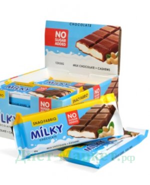 Молочный Шоколад "С Молочно - Ореховой Пастой" Без Сахара "SnaqFabriq" 55г