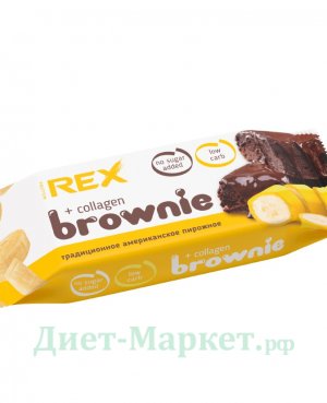 Пирожное Протеиновое "Брауни Банан С Коллагеном" Без Сахара "Protein Rex" 50г