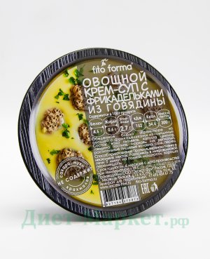 Овощной крем-суп с фрикадельками из говядины Fito Forma 300г