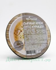 Сырный крем-суп с курицей Fito Forma 300г