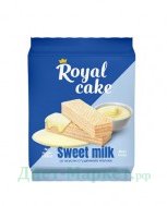Вафли Со Вкусом "Сгущеного Молока" На Сорбите "Royal Cake" 120г